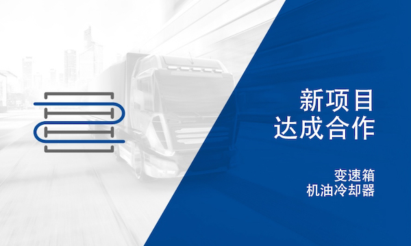 leyu·乐鱼体育(中国游)手机版官网登录入口