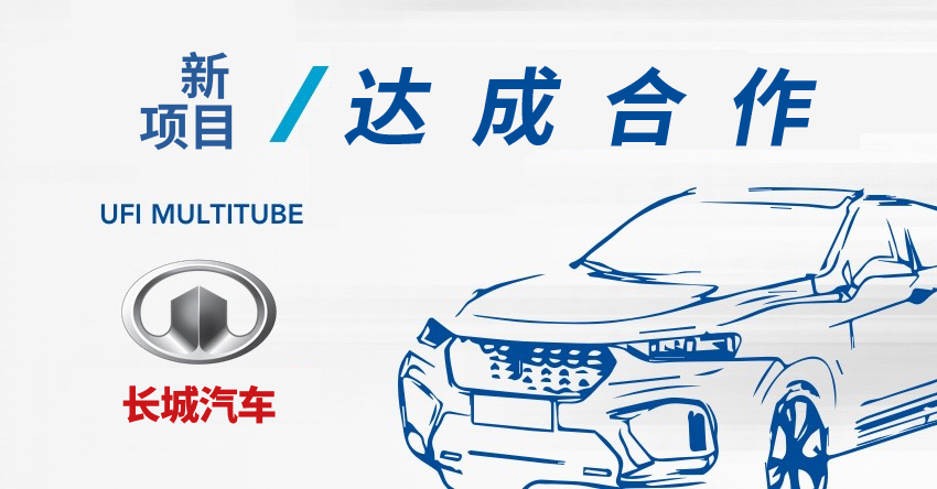 leyu·乐鱼体育(中国游)手机版官网登录入口